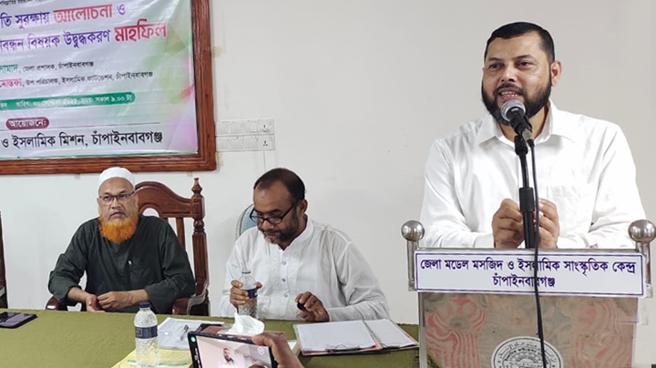 সাম্প্রদায়িক সম্প্রীতি সুরক্ষায় ইফা’র আলোচনা